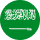Saudi Arabia flag